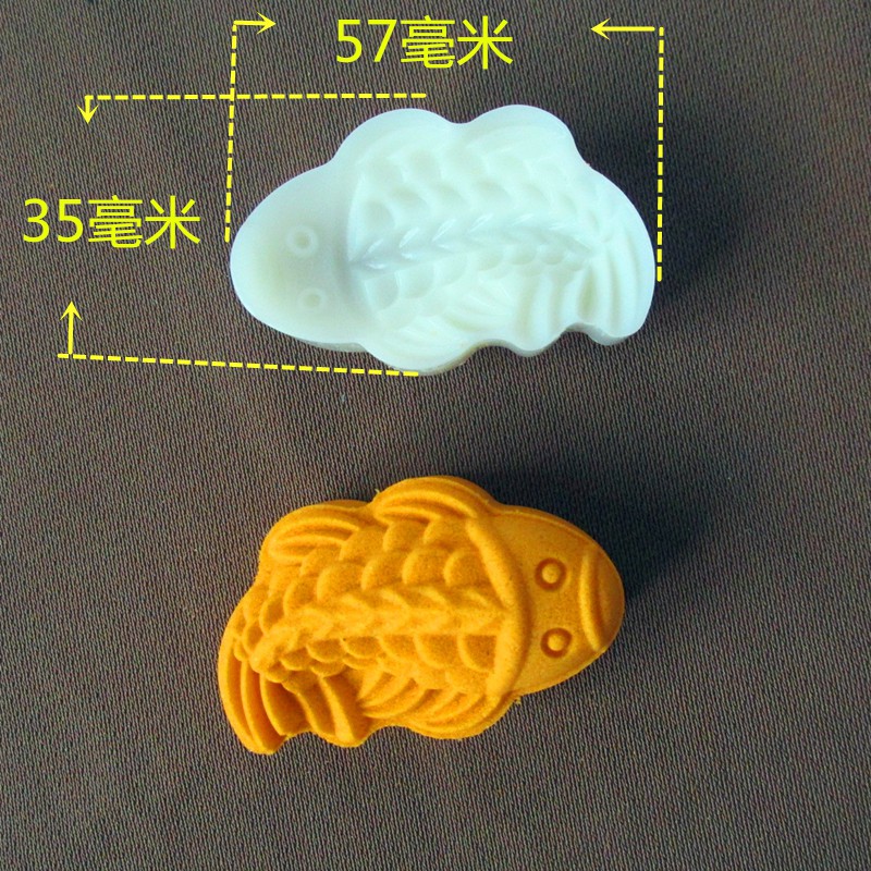 Khuôn trung thu lò xo 50-75gr cá dài 1 mặt