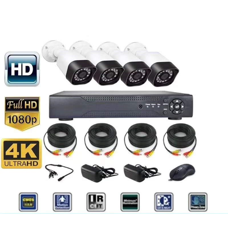 Trọn bộ camera GIÁM SÁT 4 mắt AHD,chất lượng full hd 1080P quan sát ngày đêm | BigBuy360 - bigbuy360.vn