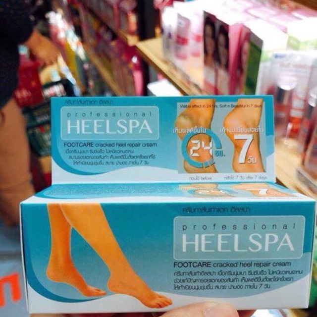 KEM TRI NỨT GÓT CHÂN HEELSPA CREAM