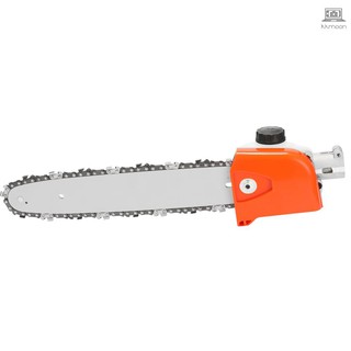 Bộ xích và phụ kiện thay thế cho máy cưa xích Stihl HT KM 73-130