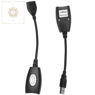 Cáp chuyển đổi usb 2.0 sang cat5 cat5e cat6 rj45 lan