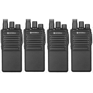 Bộ 4 Bộ đàm Motorola GP358