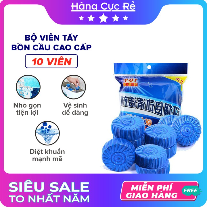 Combo 10 viên tẩy toilet nhà tắm Freeship Viên tẩy đa năng khử mùi hôi, diệt khuân bồn cầu hiệu quả - Shop Hàng Cực Rẻ