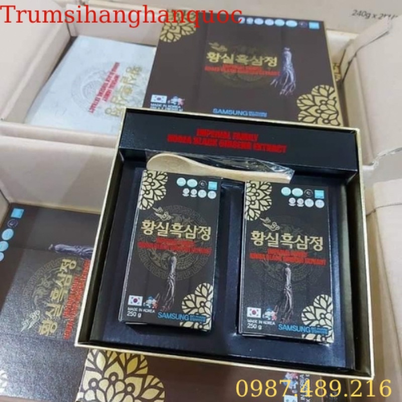 [ HÀNG MỚI ] Cao Hắc Sâm 2 lọ SAMSUNG BIO PHARM x 250G