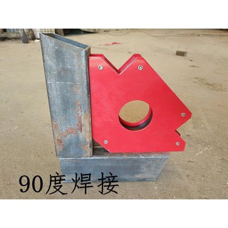 Nam châm ke góc lực 22Kg