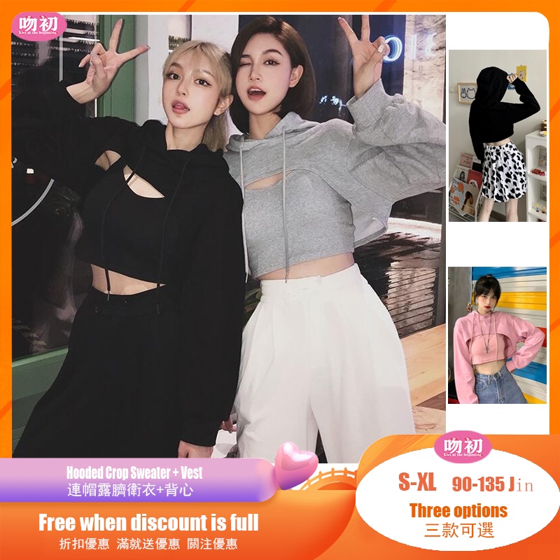 Áo Croptop Tay Dài Dáng Rộng Có Mũ Trùm Đầu Phong Cách Thời Trang Mùa Xuân Mới
