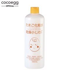 Nước Hoa Hồng Ngăn Ngừa Nếp Nhăn Cocoegg Wrinkle Lotion 500ml