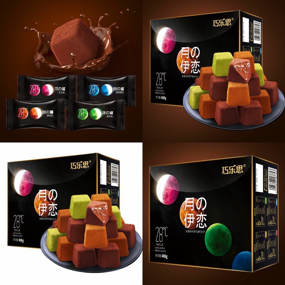 SOCOLA Tươi Nama Truffles Hộp 500g