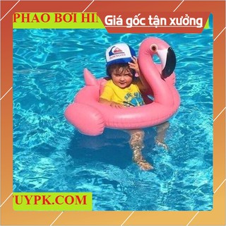 Phao Bơi Chống Lật Hình Thú Siêu Dễ Thương – Phao Xỏ Chân Hình Thú 80cm Cho Bé Chất Liệu An Toàn Tuyệt Đối