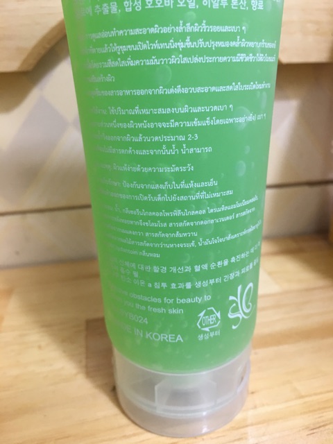 Tẩy tế bào chết SPA hương táo 350ml