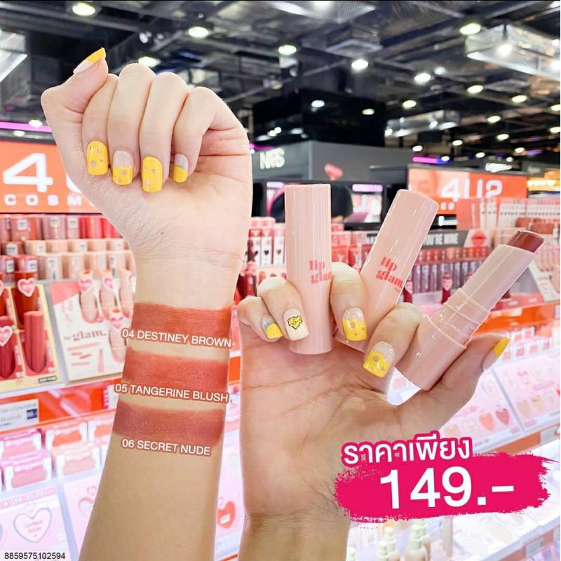 Son môi Lip Glam by 4u2 hàng xách tay Thái Lan | BigBuy360 - bigbuy360.vn