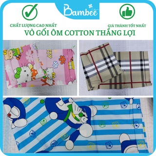 Vỏ gối ôm cotton thắng lợi