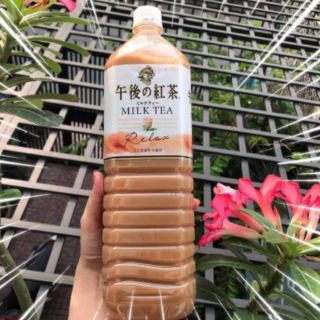 Trà Sữa Nhật Kirin 1,5lit Date mới nhất