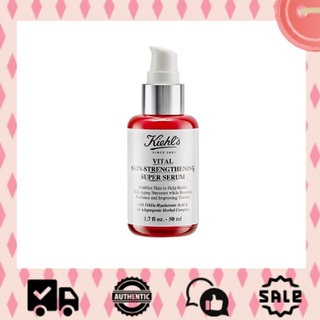 Tinh Chất Kiehls Dưỡng Sáng Da Vital Skin Strengthening Super Serum 𝟰.𝗕𝗲𝗮𝘂𝘁𝘆