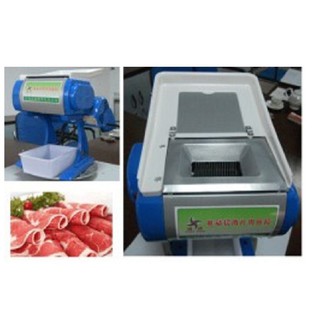 MÁY THÁI THỊT TƯƠI SỐNG SS70 - CỠ DAO 2MM