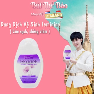 🌹 dung dịch vệ sinh thái lan 🇹🇭 feminine làm hồng