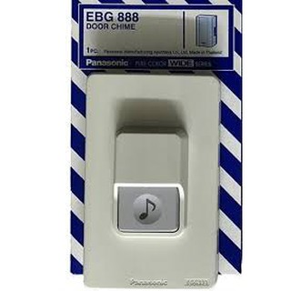 Bộ chuông điện và nút nhấn Panasonic EGG331-EBG888