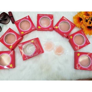 Set 2 miếng dán nhũ hoa silicon