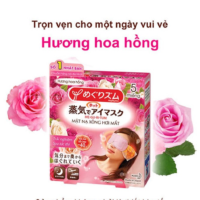 Mặt Nạ Xông Hơi Nóng Thư Giãn Cho Vùng Mắt MegRhythm Steam Eye Mask (Hộp 5 Miếng)