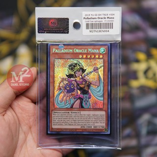 Lá bài yugioh Palladium Oracle Mana – Prismatic Secret – Tặng loader bảo quản, giao sản phẩm như ảnh