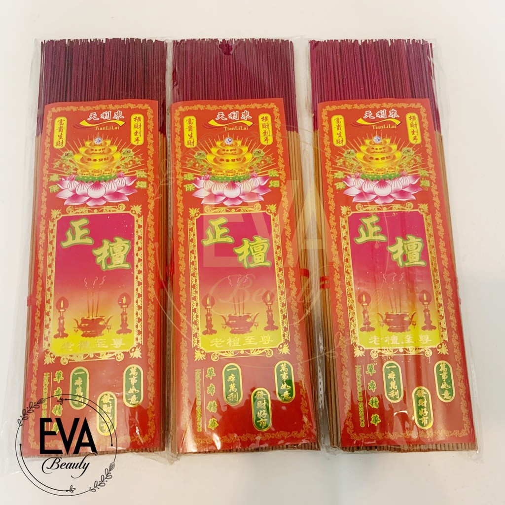 Nhang Thơm Đàn Hương Cao Cấp Tianlilai Đài Loan Không Khói Ít Tàn 40 Cm M3237