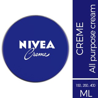 Kem dưỡng da Nivea cream dưỡng ẩm chống nứt nẻ