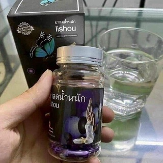 Giảm cân-tím 40v Thái Lan