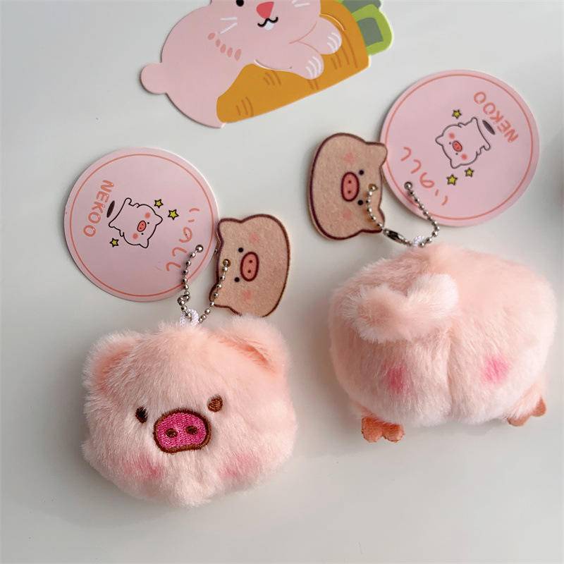 Móc Khóa Hình Heo Nhồi Bông Dễ Thương