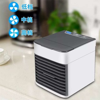 Quạt điều hòa mini - máy điều hòa phun sương tạo độ ẩm - siêu mát