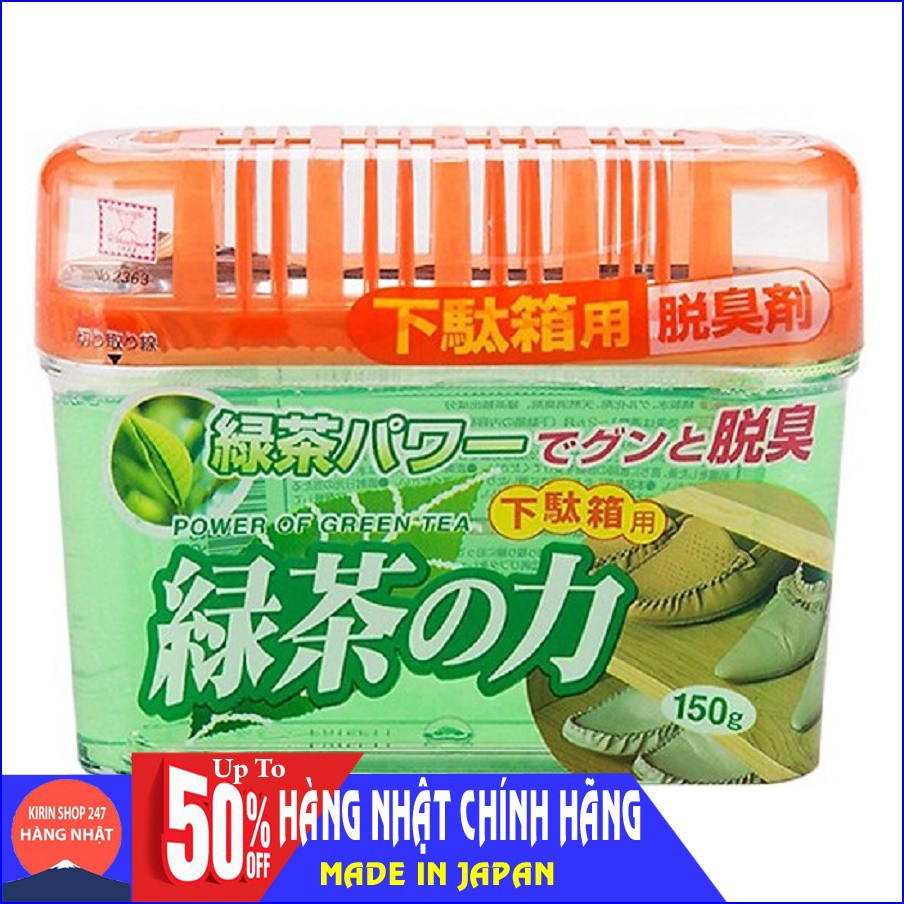 Hộp khử mùi tủ giày hương trà xanh kokubo 150g Nhật Bản