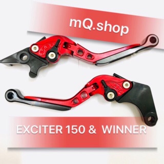Tay phanh gãy đổ cho Exciter và Winner
