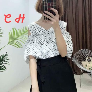 Áo chấm bi cổ v_ch2568
