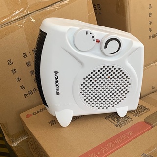 Quạt sưởi ấm mini đă năng mùa đông mẫu mới, tiết kiệm điện, an toàn khi sử dụng - BẢO HÀNH 12 THÁNG