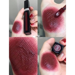 Son kem Dior Rouge Liquid 828 DRESSED TO MATTE