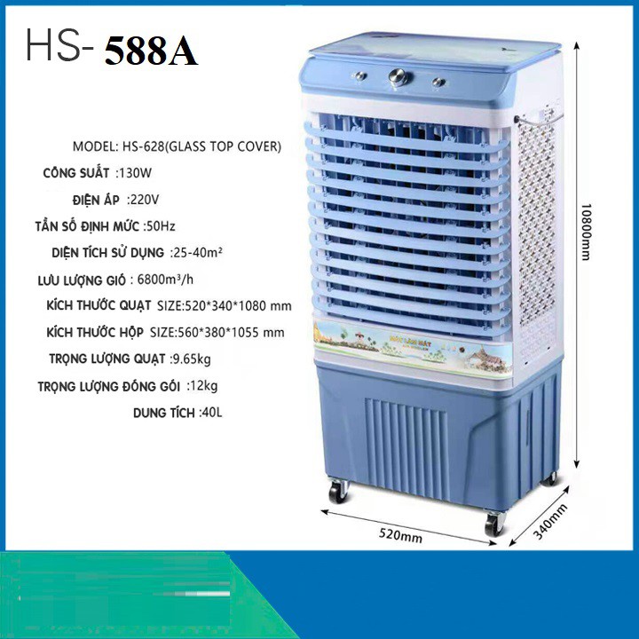 QUẠT ĐIỀU HOÀ HƠI NƯỚC  HS-558A/ HS35A/ HS-35/ QUẠT KM F-0296 [BH 12 THÁNG]