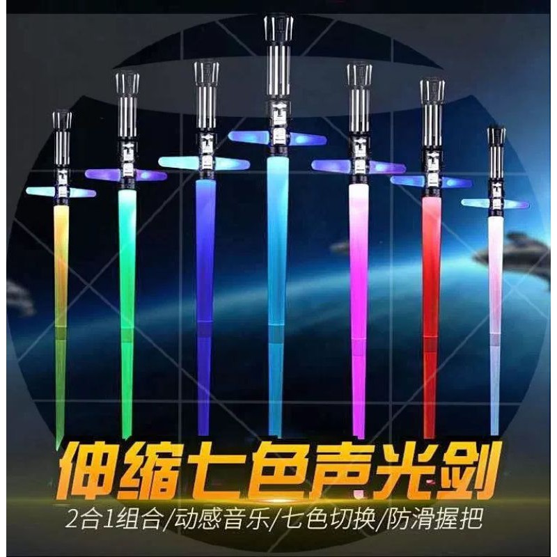 Gậy ống Led có thể phát sáng đổi màu có tiếng nhạc như trong phim Star War