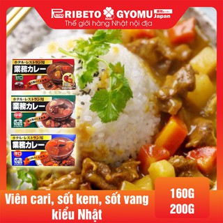 Viên cari, sốt kem, sốt vang kiểu Nhật đủ vị - hàng nội địa Nhật Bản