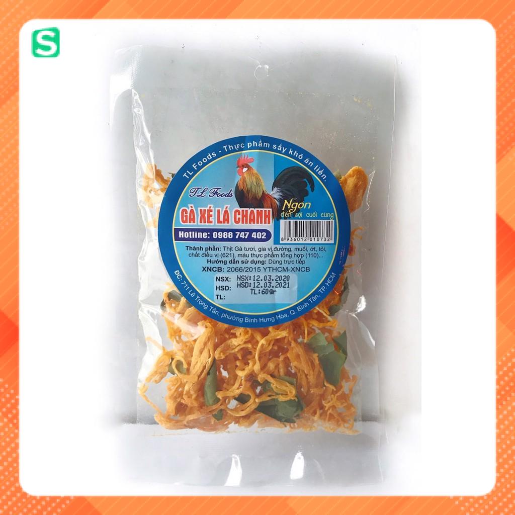 Khô Gà lá chanh 60g