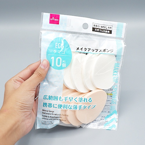 Daiso Mút trang điểm hình trái trứng 10pcs