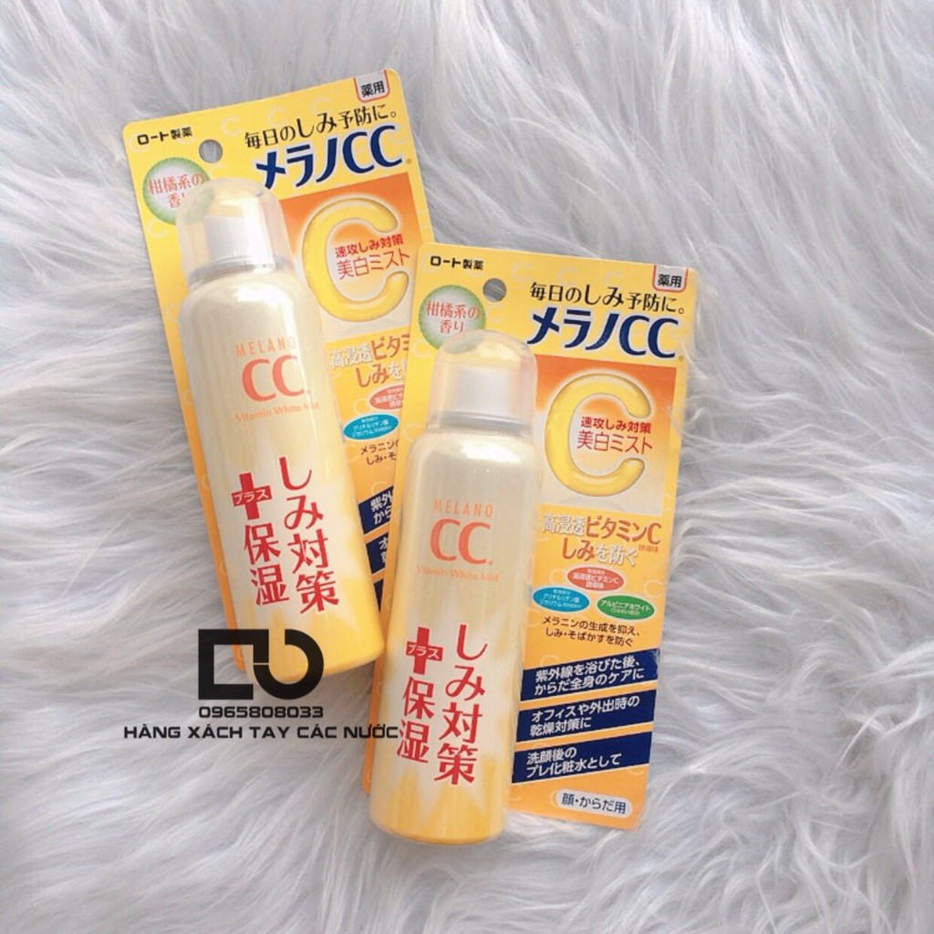 Xịt Khoáng Melano CC Nhật Bản 150ml | BigBuy360 - bigbuy360.vn