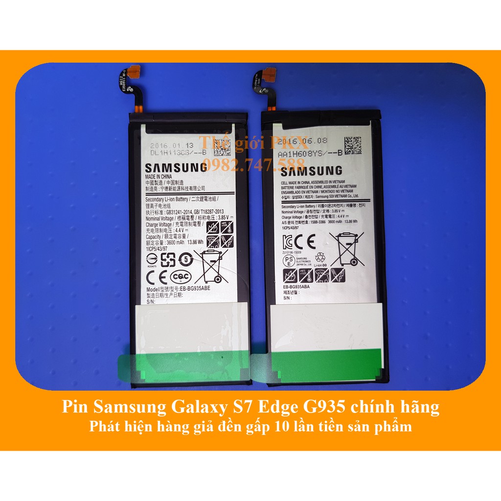 Pin Samsung Galaxy S7 Edge G935 | Samsung S7 G930 chính hãng