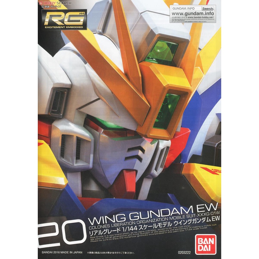 Gundam RG XXXG-01W Wing Gundam EW Bandai 20 1/144 Mô hình nhựa lắp ráp