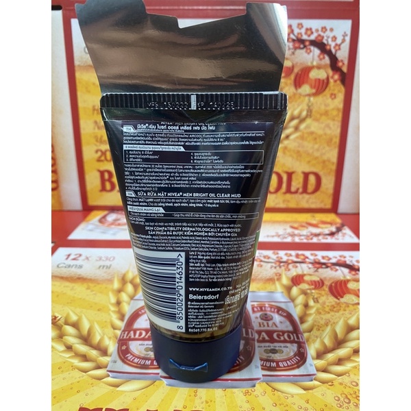 SỮA RỬA MẶT NIVEA MEN GIÚP KIỂM SOÁT NHỜN CHỨA HẠT MÁT-XA 100g