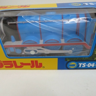 Đồ chơi tàu hỏa Plarail Thomas TS-04 Gordon