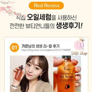 Tinh Chất Dưỡng Da Trắng Sáng, Serum Trắng Da Ngăn Ngừa Lao~ Hóa Da Oil Serum Prrettttiii Tại DiQiShop