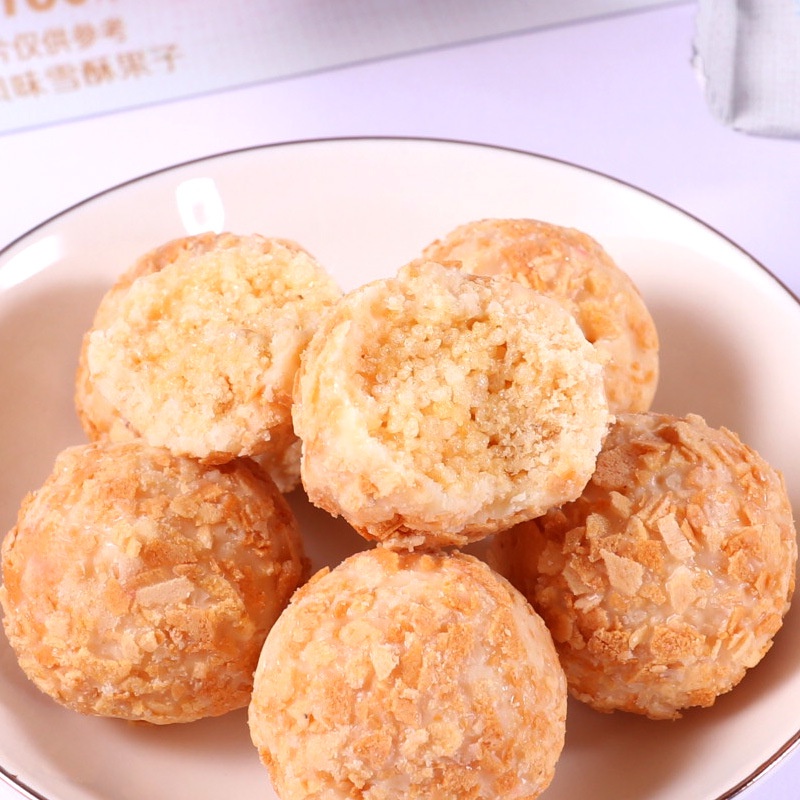 [Siêu ngon] - [Sẵn hàng] Combo 2 gói Bột yến mạch / Ngũ cốc Chiên giòn Vị sữa chua / Vị dâu tây Gói 148gr