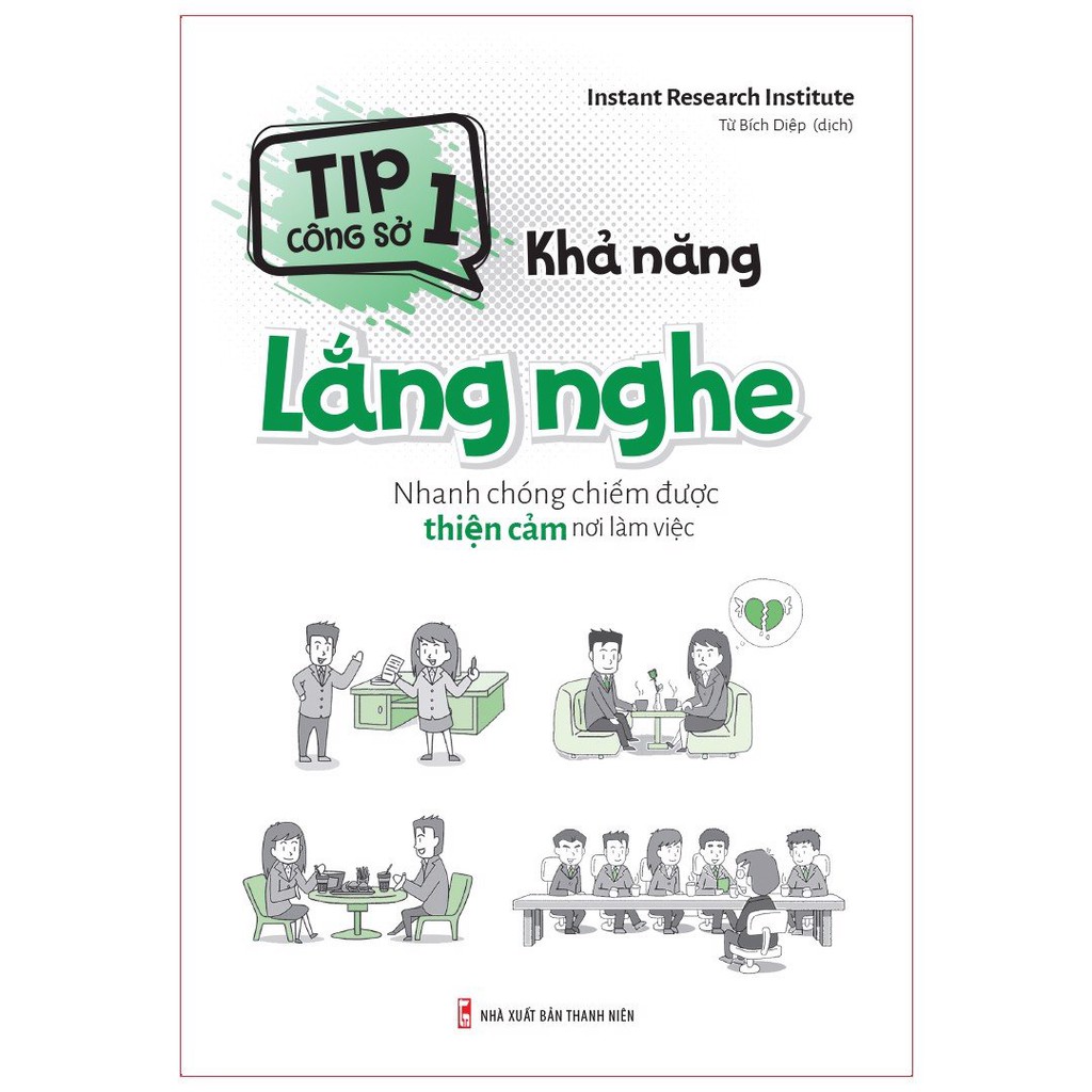 Sách Minh Long - Combo Tip Công Sở 1 (Bộ 4 cuốn)