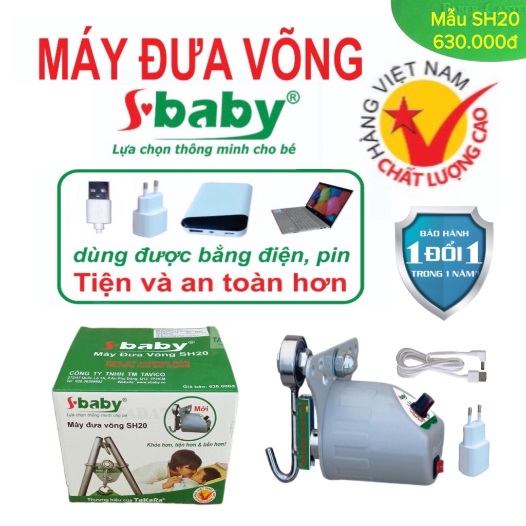 Máy Đưa Võng Tự Động Sbaby SH20 Cao Cấp Dùng Điện - Pin Sạc Dự Phòng