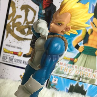 Vegeta super saiyan