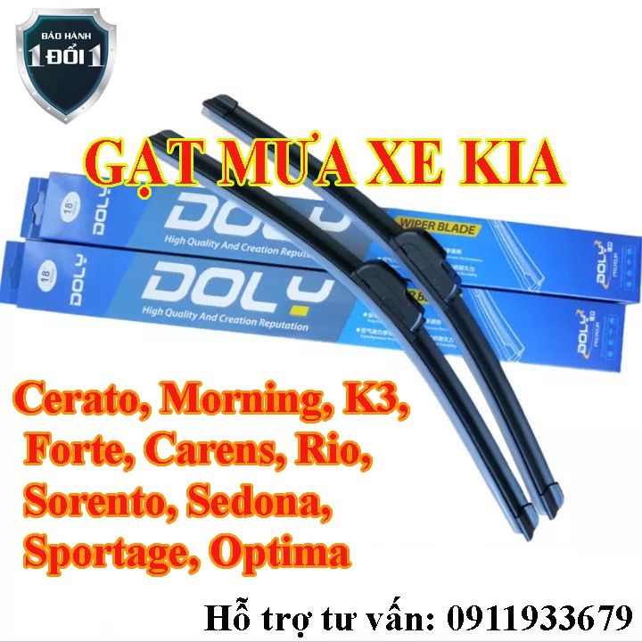 Gạt mưa DOLY xe Kia Cerato, Morning, K3, Forte, Carens, Rio, Sorento, Sedona, Sportage, Optima_SaigonCar